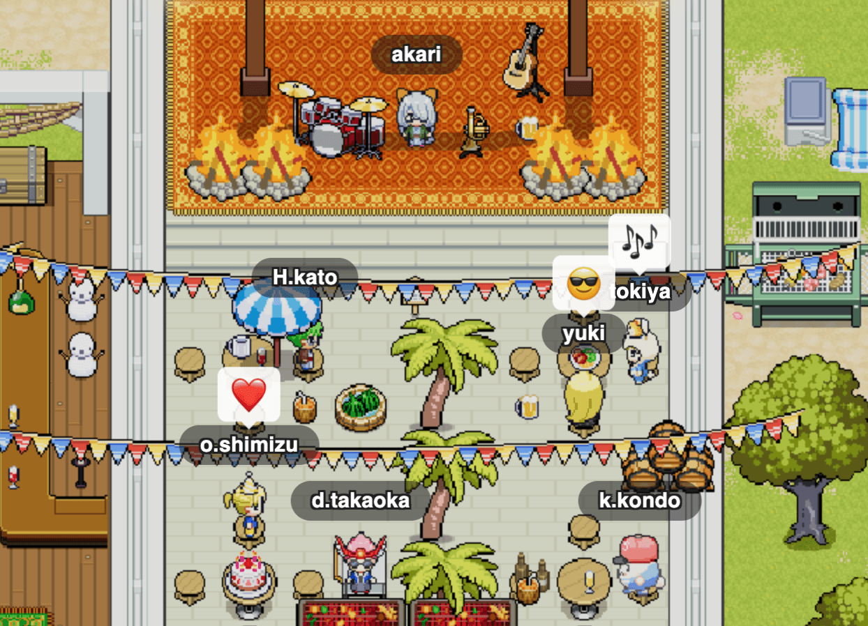 後夜祭