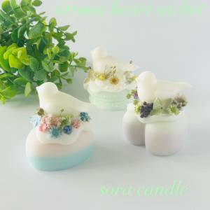 アロマハートサシェ
