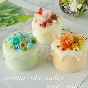 アロマケーキサシェ