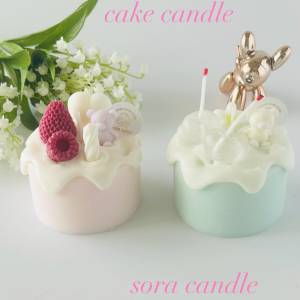 ケーキキャンドル