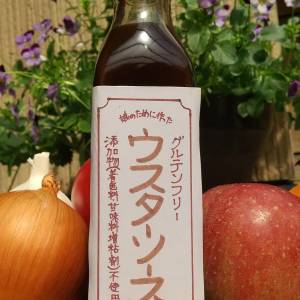 娘のために作った グルテンフリー ウスターソース