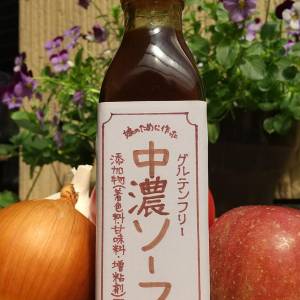 娘のために作った グルテンフリー 中濃ソース