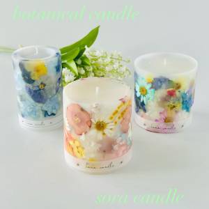ボタニカルキャンドル