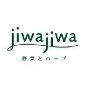 じわじわ農園 by jiwajiawa 野菜とハーブ の画像