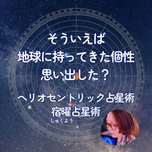 アトリエ ソソ/ゆえ の画像