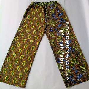 めっかさる の画像