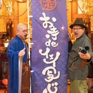 【オーダー】描き文字（のぼり、イベント）