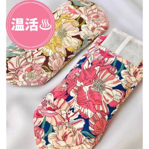 【子宮ぽかぽか❤︎】温浴ポケットライナー＊使い捨てカイロ1個付き＊