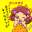 ニャントラ文具店/ちっひー＆ゆーご