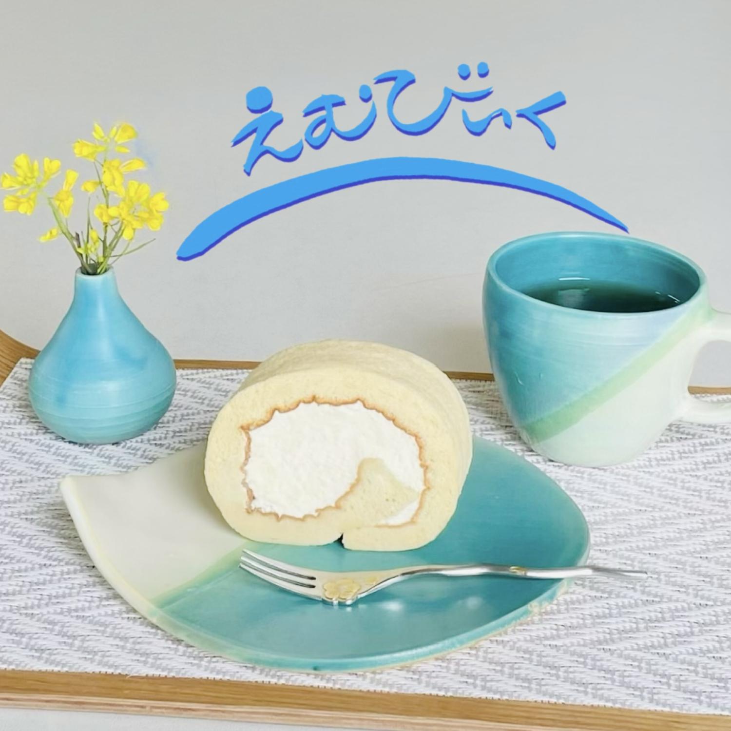 \美を楽しみ・心と体を元気に！/えむびいく
