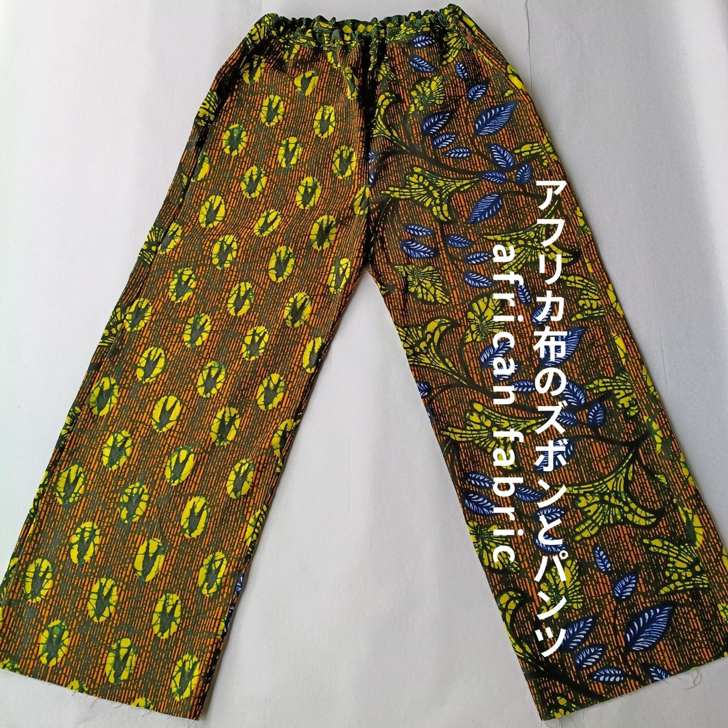 めっかさる