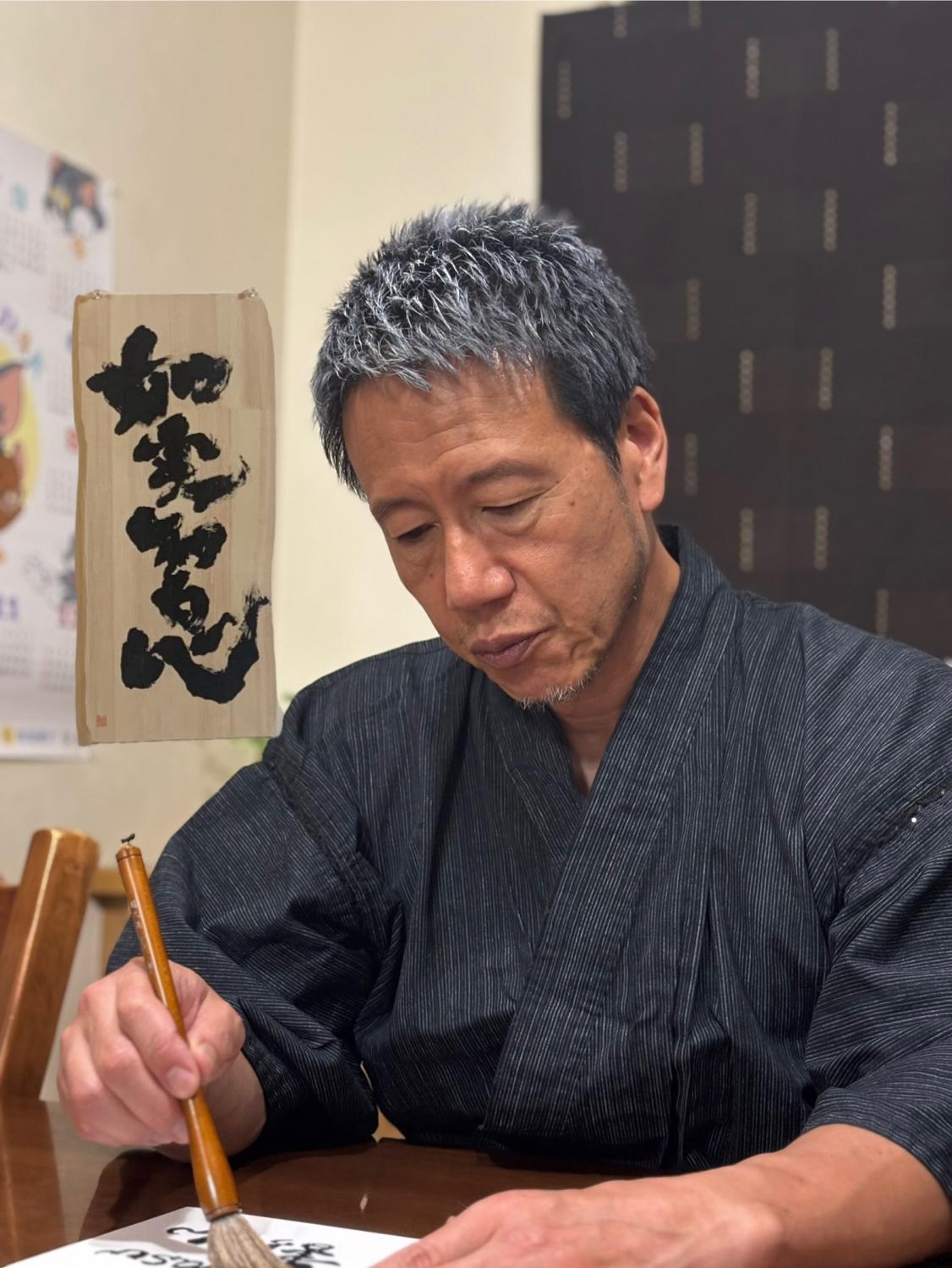 seyasu書ゥてん